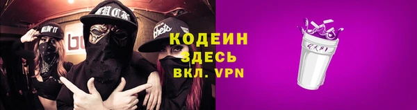 кокаин VHQ Аркадак